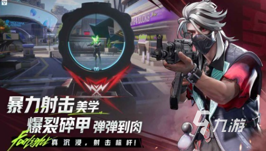 远光84账号注销方法指南(2025最新)