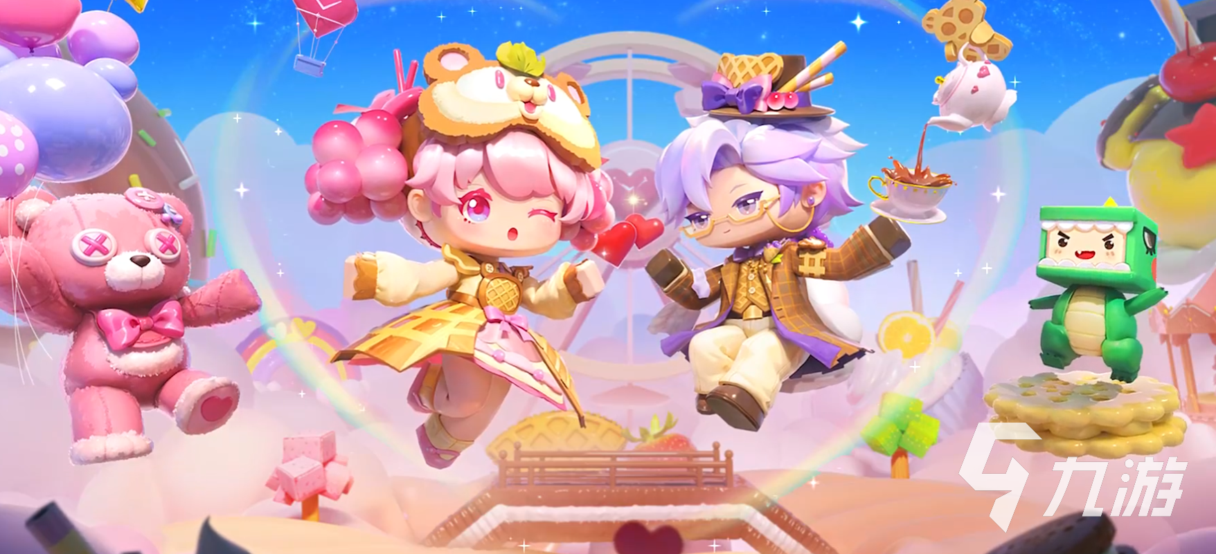 迷你世界2025七夕活动开启时间及内容详细介绍