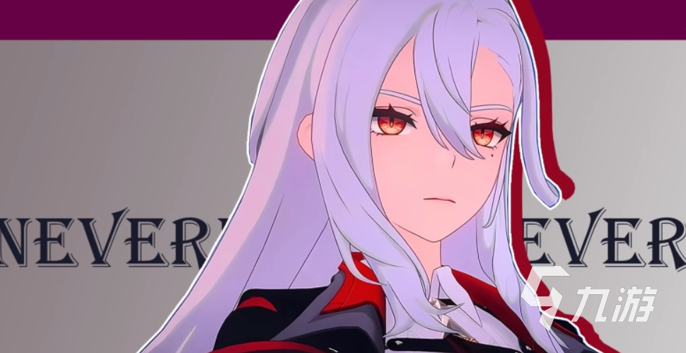 异环艾尔菲德技能全解析:深度揭秘角色核心能力与实战应用