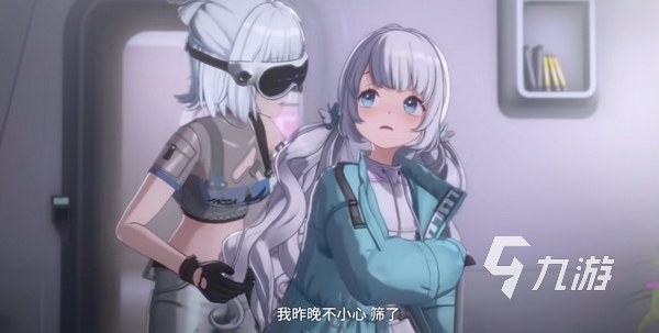 虚环公测时间曝光 虚环手游上线日期最新消息