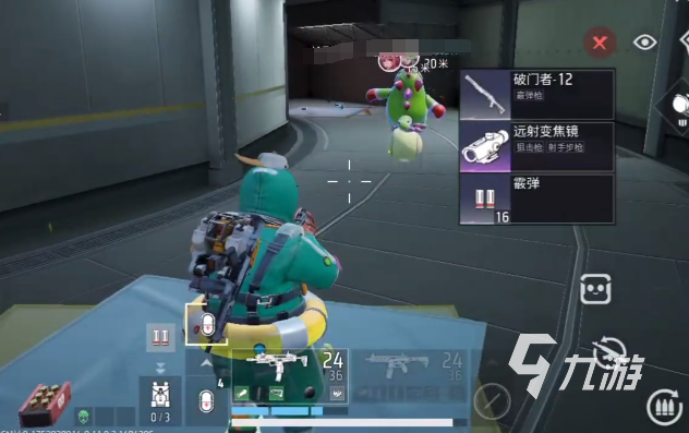 远光84背包使用指南:如何轻松打开背包及功能详解