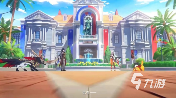 崩坏因缘精灵手游上线时间预测与最新消息汇总