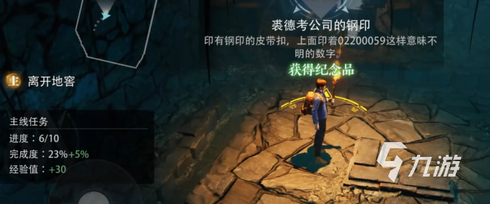 盗墓笔记启程武器全解析 2025最新武器强度与使用技巧