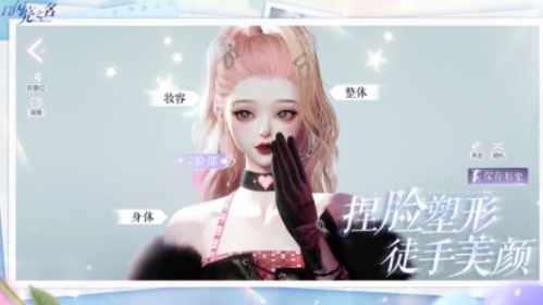 流行的小女孩游戏盘点 受欢迎的小女孩游戏下载推荐2025