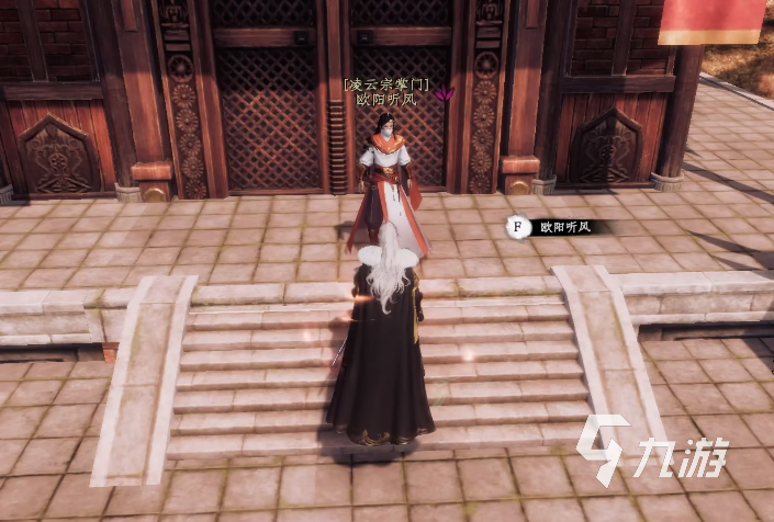 下一站江湖2七阶金色装备获取方法全攻略