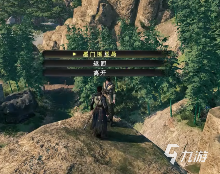 下一站江湖2墨门围星局通关攻略与奖励获取技巧