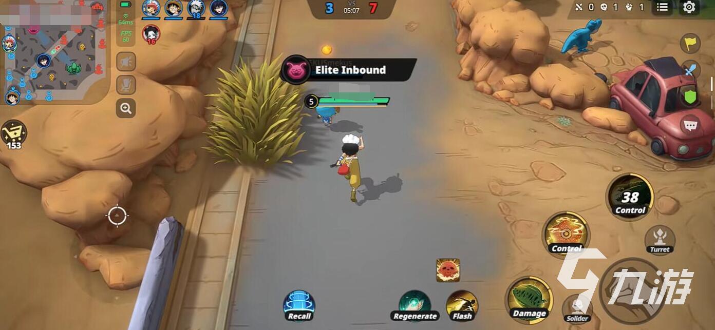 漫画群星大集结撒谎布技能详解与实战玩法攻略