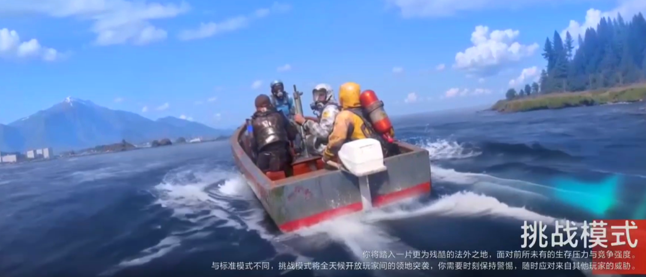 失控进化手游下载指南：最新安装包获取方式详解