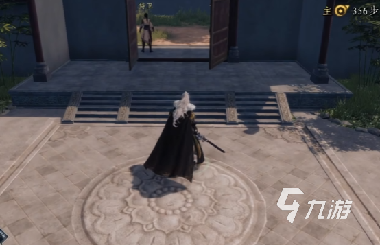 下一站江湖2七阶心法获取方法及全部心法一览