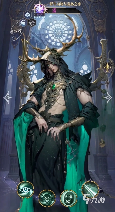 不朽箴言节奏榜更新 2025高人气角色推荐与强度分析