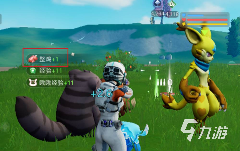 创造吧我们的星球地图全览及详细解析