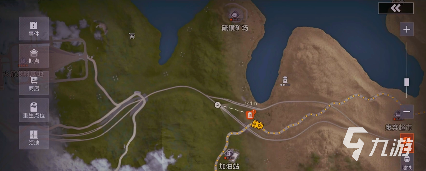 失控进化什么时候上线 公测时间最新详解2025