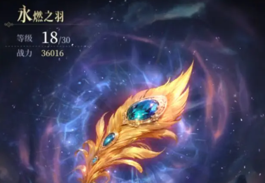 不朽箴言阵营搭配方法与最佳组合推荐2025