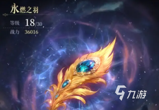 不朽箴言阵营搭配方法与最佳组合推荐2025