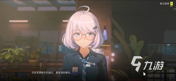 虚环手游上线时间曝光 2025年最新消息抢先看