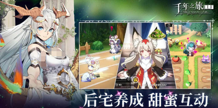 千年之旅符文搭配指南 2025最新实用组合推荐