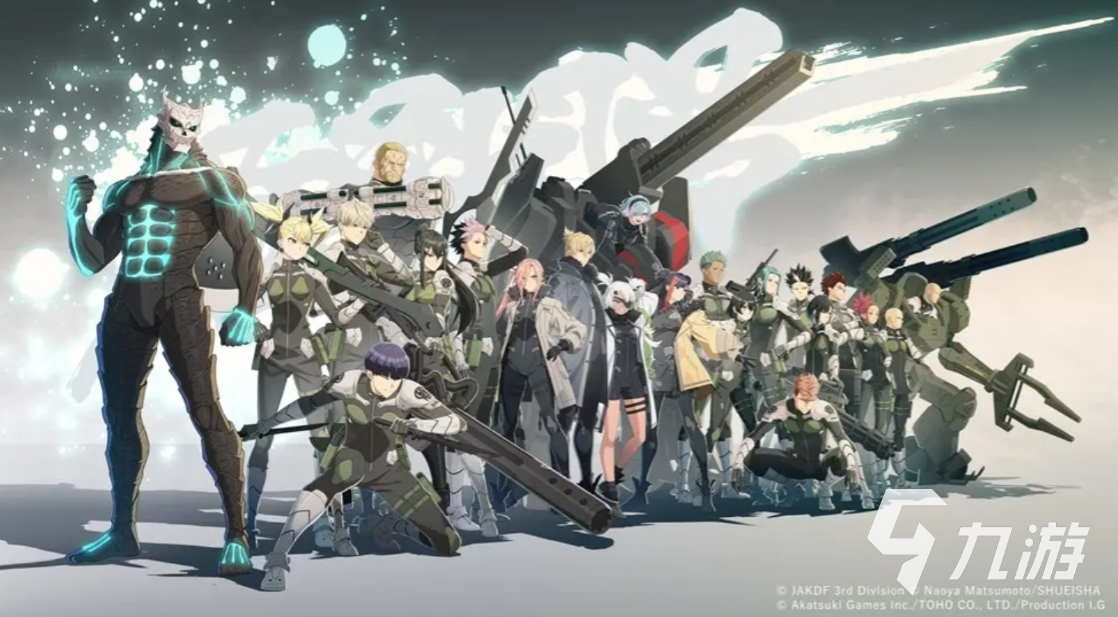 怪兽8号游戏四之宫功角色强度分析与实战表现解读2025