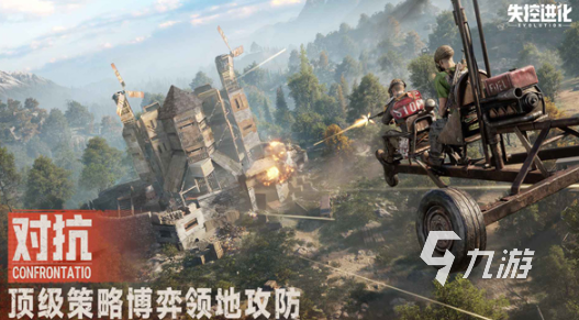 失控进化游戏最低配置与推荐配置要求详解(2025年更新)