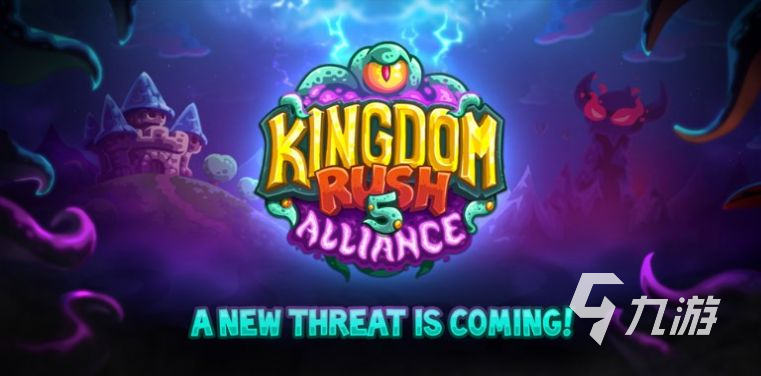 王国保卫战5联盟中文设置方法详解