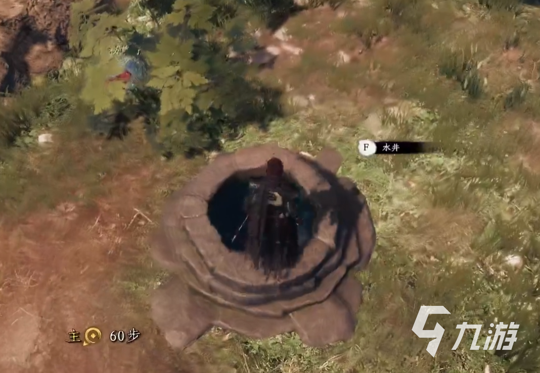 下一站江湖2新手入门指南与全攻略2025