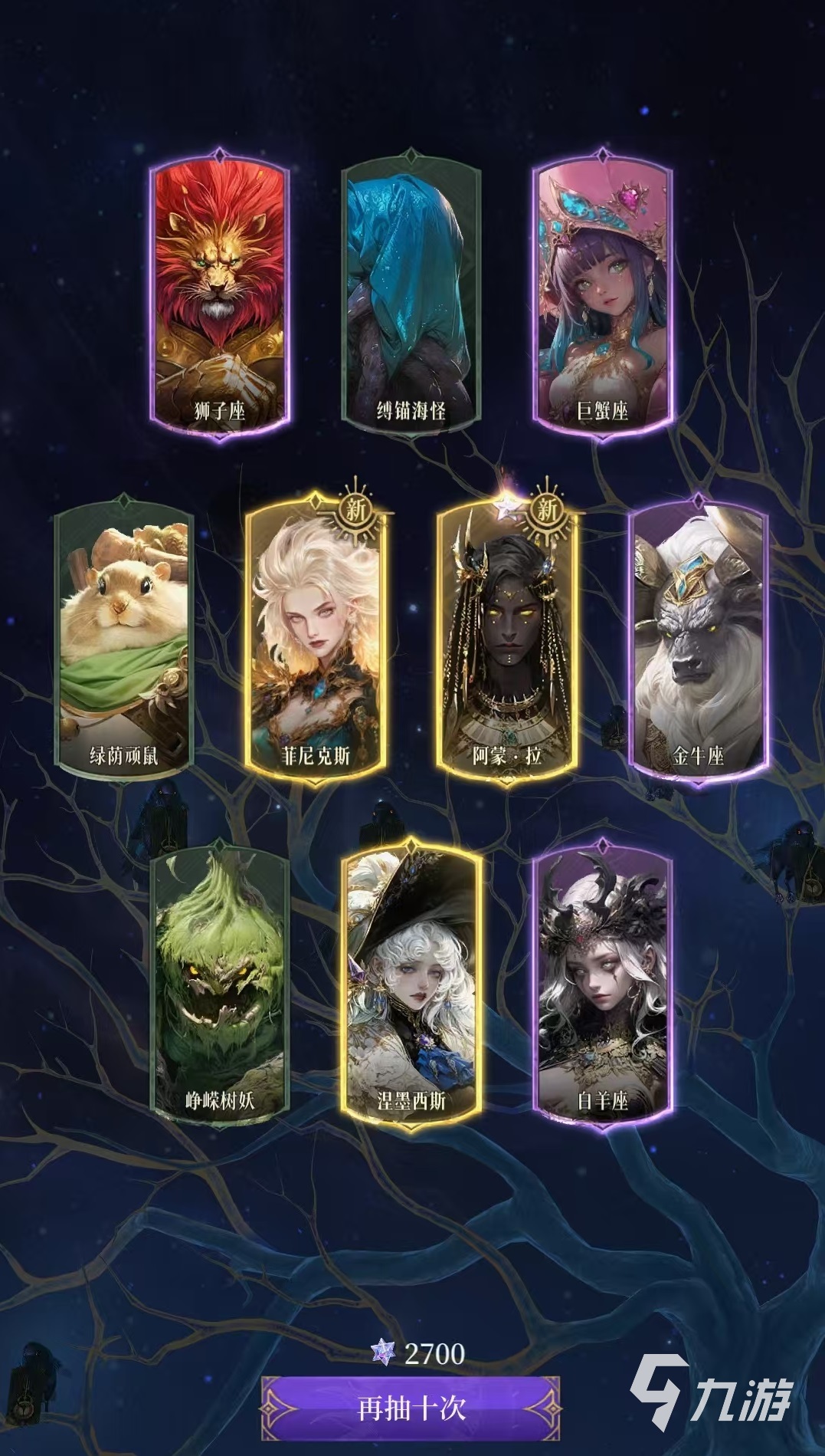 不朽箴言零氪玩家进阶攻略:轻松上手的高效玩法指南