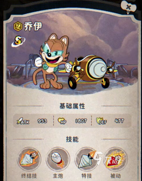 发条总动员飞行员选择攻略:哪个飞行员最强最值得培养