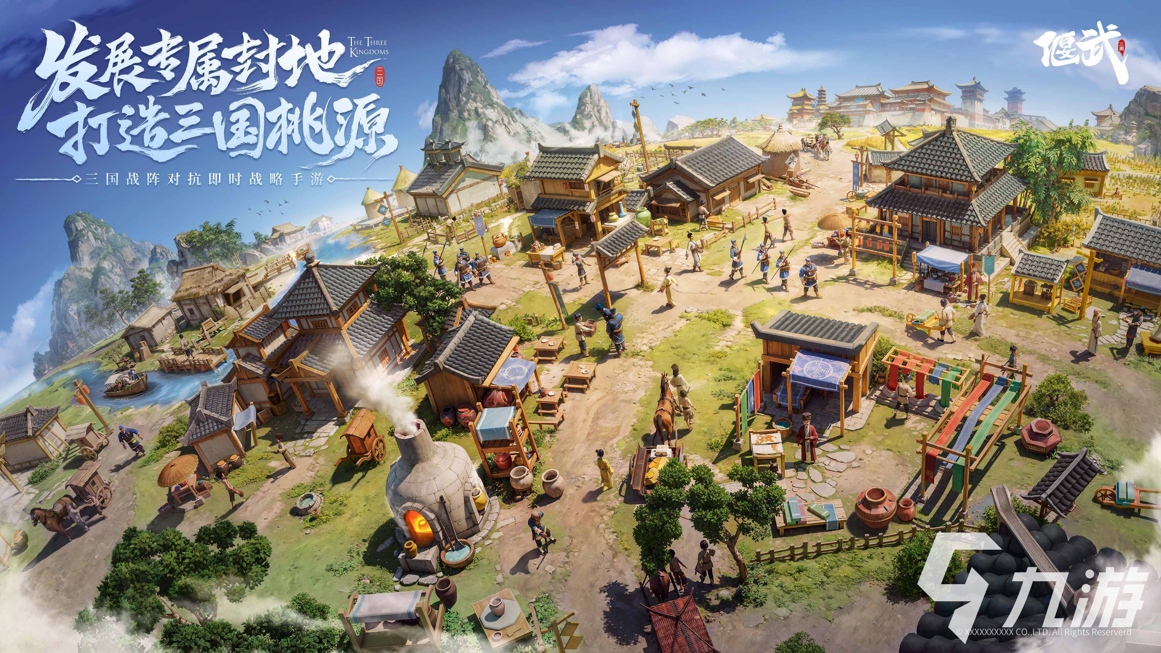 偃武公测时间是什么时候?最新定档消息分享(2025)