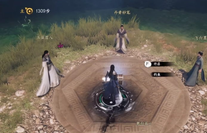 下一站江湖2阳属性提升全攻略 2025最新方法详解