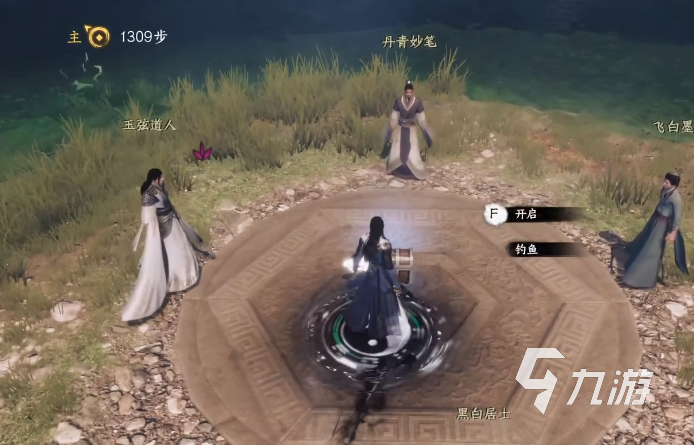 下一站江湖2阳属性提升全攻略 2025最新方法详解