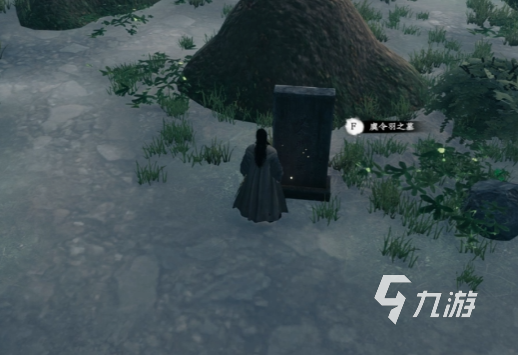 下一站江湖2祭拜之人任务攻略大全 2025最新详细流程解析