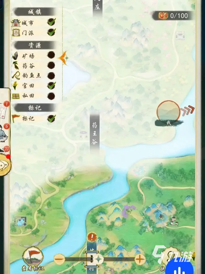 华夏千秋药王谷药草获取全攻略 2025新版