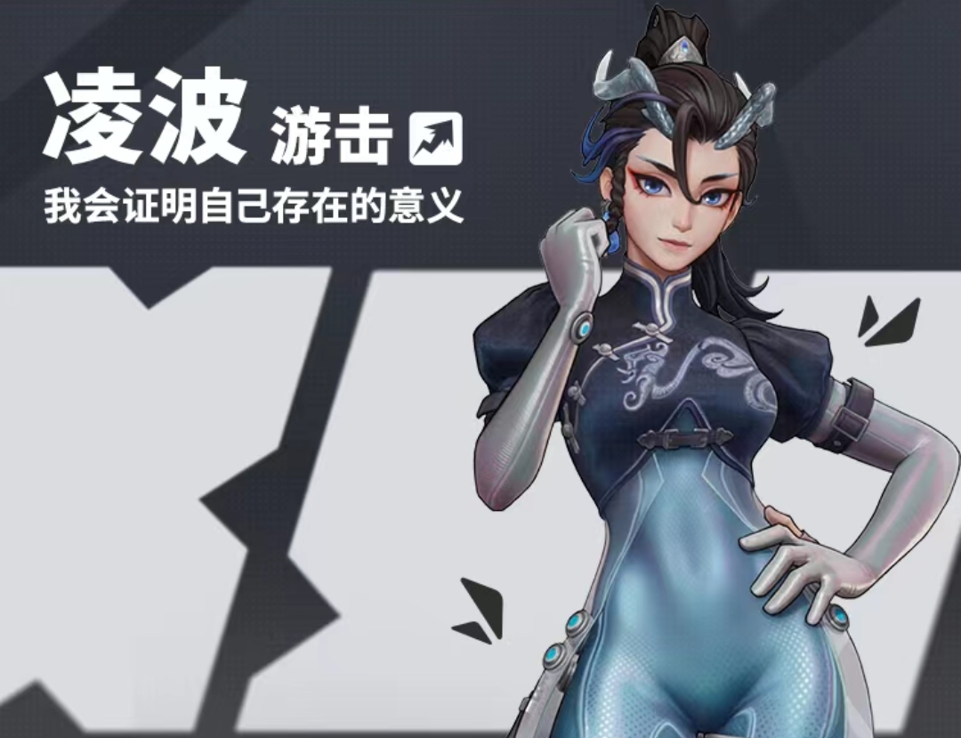 远光84不同平台间数据互通性解析