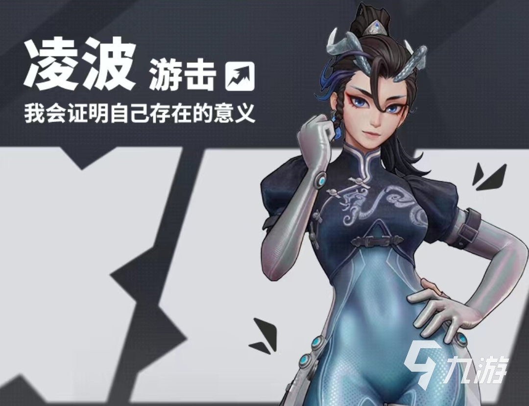 远光84不同平台间数据互通性解析