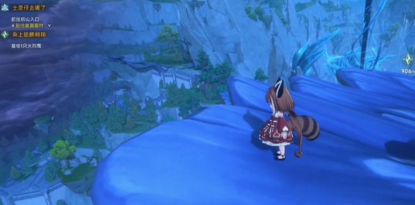 蓝色星原旅谣上线时间详细介绍 2025最新消息汇总