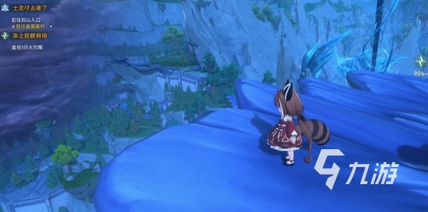 蓝色星原旅谣上线时间详细介绍 2025最新消息汇总