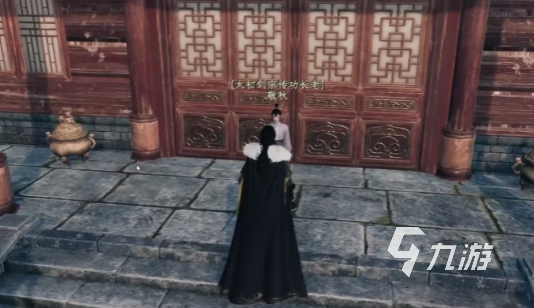 下一站江湖2野外BOSS位置及全BOSS详细介绍