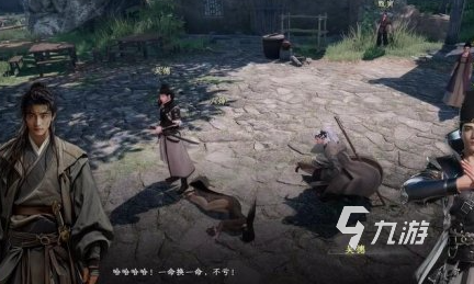 下一站江湖2是单机游戏还是网络游戏 下一站江湖2采用回合制玩法吗