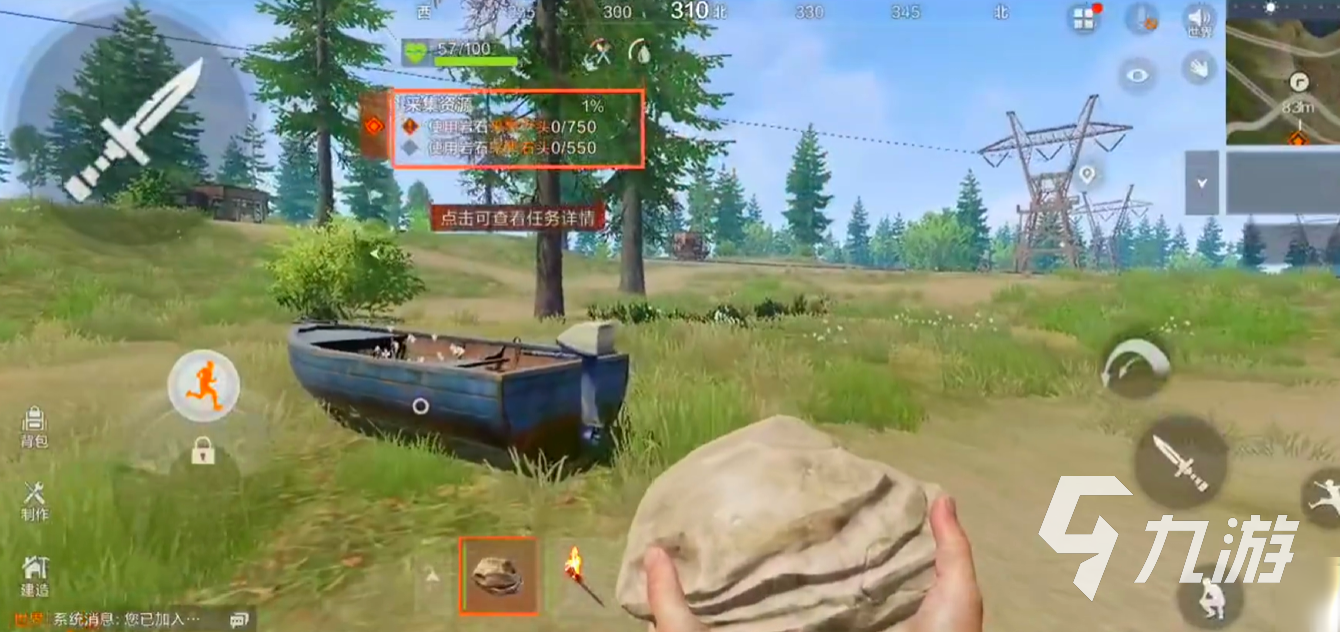 失控进化内测资格申请方式与获取技巧2025