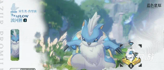 蓝色星原旅谣河狸仔角色强度与玩法全解析2025