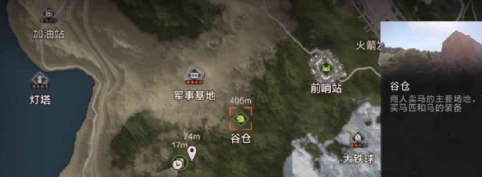 失控进化动物寻找全攻略 2025版