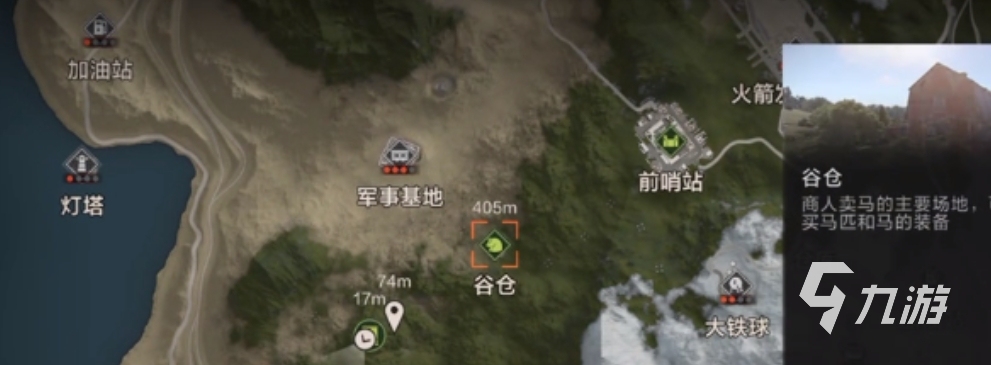 失控进化动物寻找全攻略 2025版