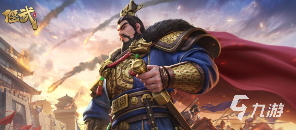 偃武版本强势阵容推荐 哪些搭配最值得尝试