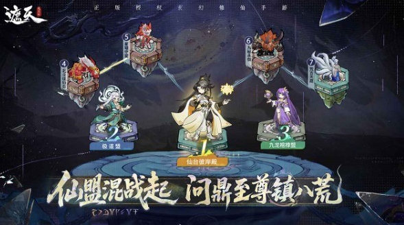 有意思的游戏有哪些 2025经典的手游下载合集