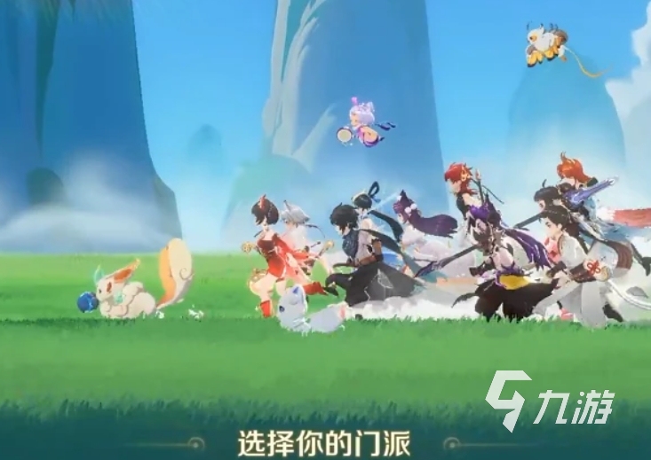 灵兽大冒险手游职业推荐2025:哪个职业最好玩