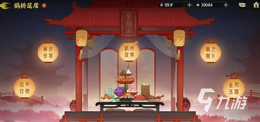 指间山海七夕活动详情揭秘 2025年全新玩法抢先看