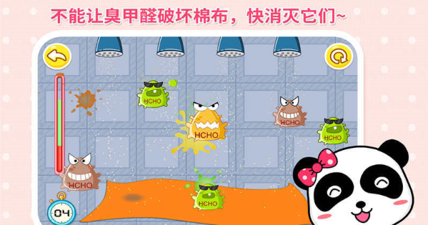 必玩的安吉游戏有哪些 2024最受欢迎的安吉游戏排行榜