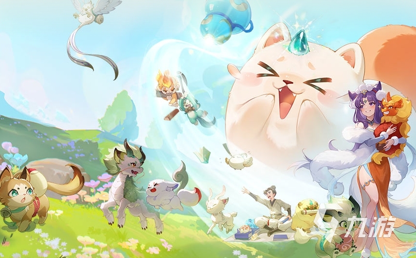 灵兽大冒险零氪玩法全攻略 2025平民玩家进阶指南