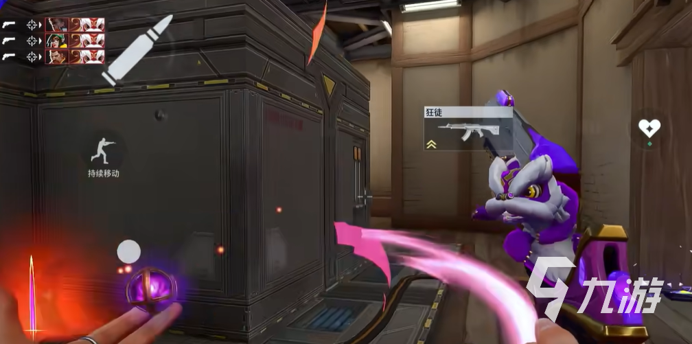 无畏契约手游醒狮套装获取方法大全 详细攻略分享