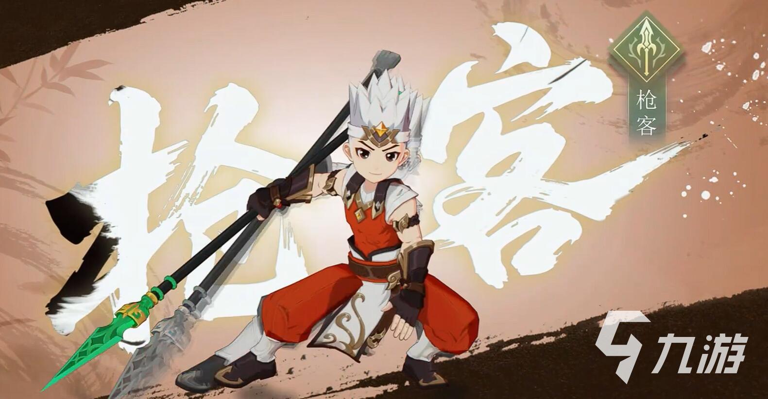 热血江湖归来枪客入门与加点全攻略2025