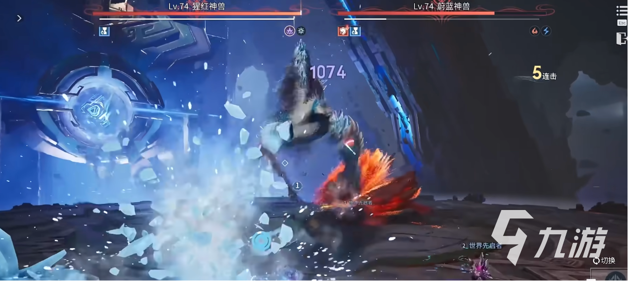 王者荣耀世界手游安装包多大 预计需要多少GB存储空间